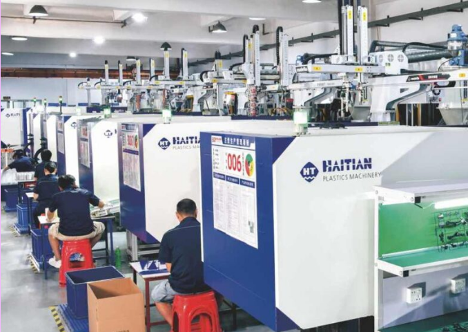 Injection Molding