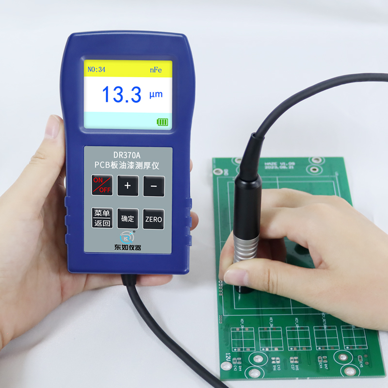PCB coating control measurement in electronics manufacturing