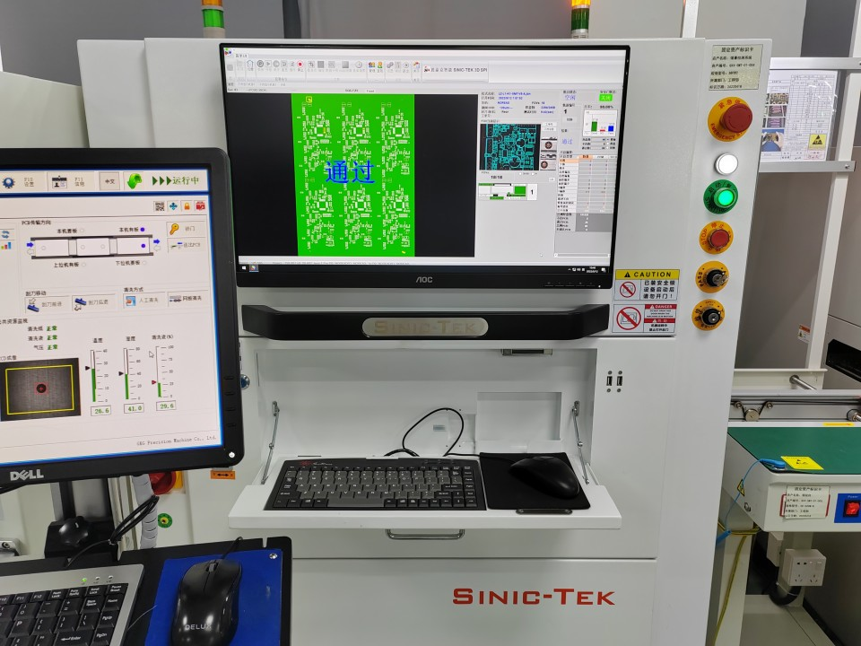 SPI solder paste inspection machine analyzing PCB solder paste quality